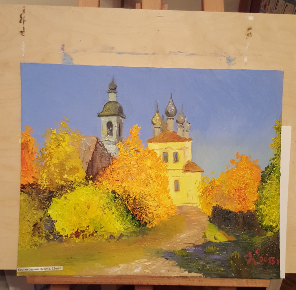20151108_174951